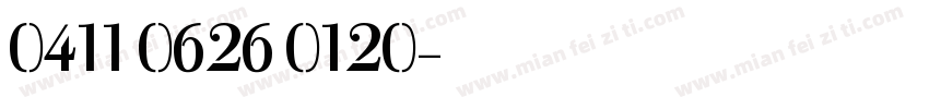 0411 0626 0120字体转换